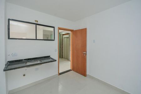 Apartamento à venda com 24m², 1 quarto e sem vaga Apartamento à venda com 24m², 1 quarto e sem vagaSala/Cozinha