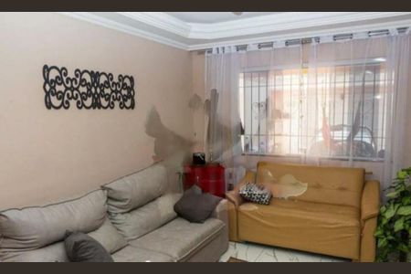 Casa à venda com 3 quartos, 142m² em Campo Grande, São Paulo