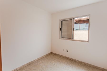 Apartamento para alugar com 130m², 4 quartos e 2 vagas Apartamento para alugar com 130m², 4 quartos e 2 vagasQuarto