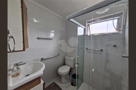 Apartamento à venda com 2 quartos, 74m² em Vila Aurora (Zona Norte), São Paulo