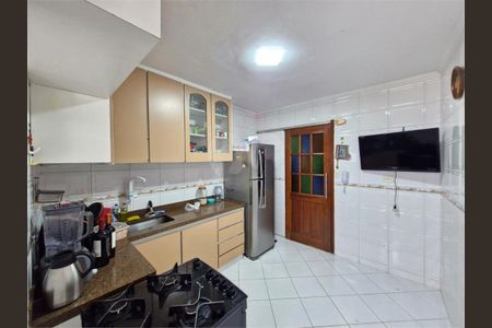 Apartamento à venda com 74m², 2 quartos e 1 vaga