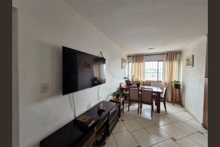 Apartamento à venda com 2 quartos, 74m² em Vila Aurora (Zona Norte), São Paulo