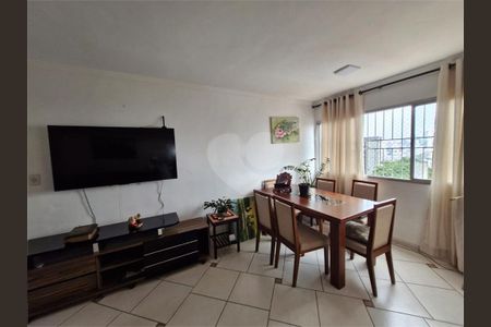 Apartamento à venda com 2 quartos, 74m² em Vila Aurora (Zona Norte), São Paulo