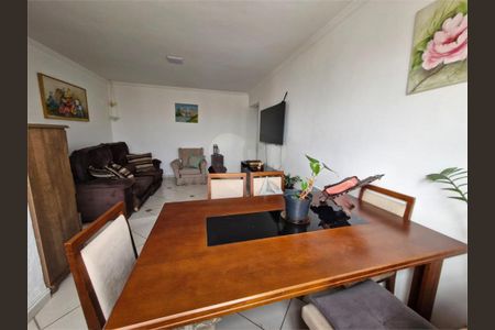 Apartamento à venda com 2 quartos, 74m² em Vila Aurora (Zona Norte), São Paulo