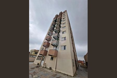 Apartamento à venda com 74m², 2 quartos e 1 vaga