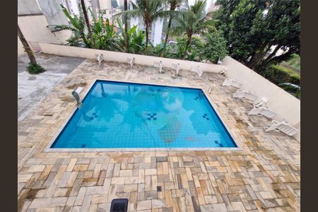 Apartamento à venda com 74m², 2 quartos e 1 vaga