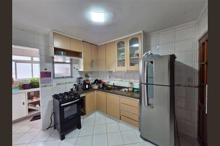Apartamento à venda com 74m², 2 quartos e 1 vaga