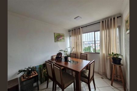 Apartamento à venda com 74m², 2 quartos e 1 vaga