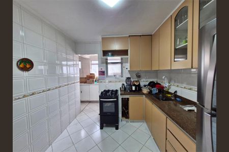 Apartamento à venda com 74m², 2 quartos e 1 vaga