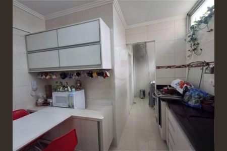 Apartamento à venda com 110m², 3 quartos e 1 vaga
