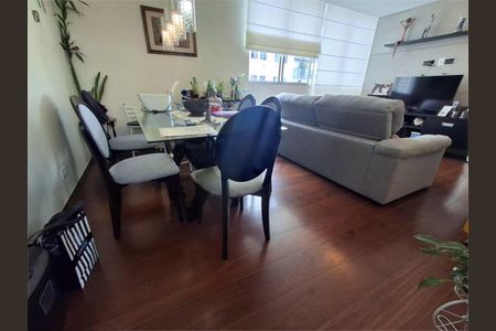 Apartamento à venda com 110m², 3 quartos e 1 vaga