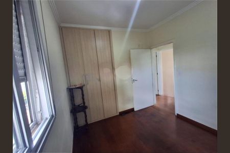 Apartamento à venda com 110m², 3 quartos e 1 vaga