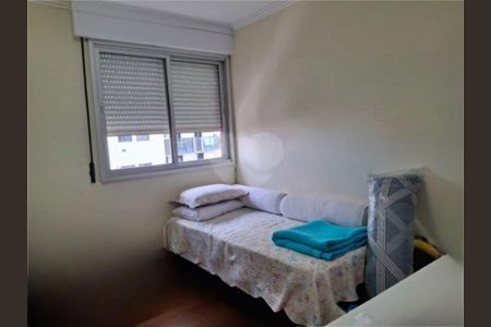 Apartamento à venda com 110m², 3 quartos e 1 vaga