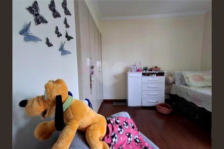 Apartamento à venda com 110m², 3 quartos e 1 vaga