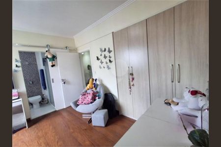 Apartamento à venda com 110m², 3 quartos e 1 vaga