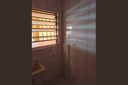 Apartamento à venda com 2 quartos, 60m² em Vila Santo Agostinho, São Bernardo do Campo