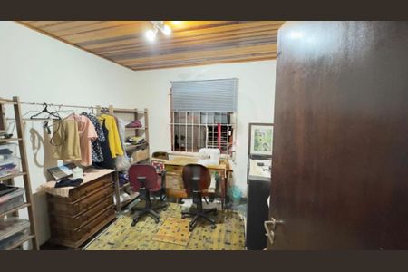 Casa à venda com 85m², 2 quartos e 2 vagas