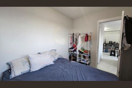 Apartamento à venda com 2 quartos, 42m² em Jurubatuba, São Paulo