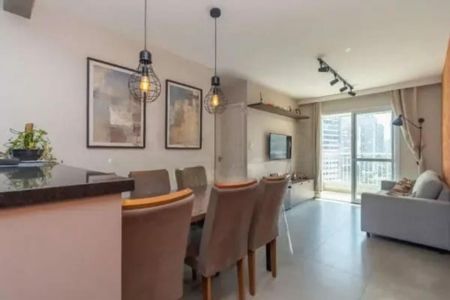 Apartamento à venda com 2 quartos, 120m² em Chácara Santo Antônio, São Paulo