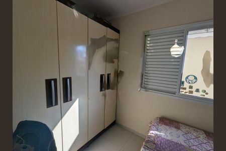 Casa à venda com 3 quartos, 110m² em Jardim Sabara, São Paulo