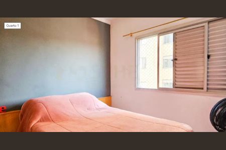 Apartamento à venda com 62m², 2 quartos e 1 vaga