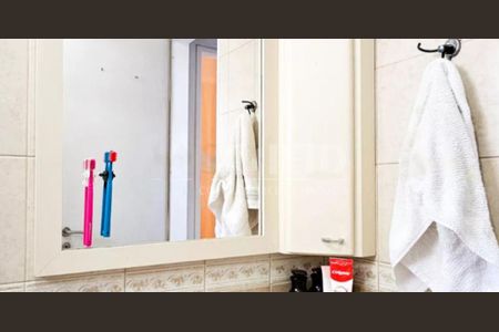 Apartamento à venda com 2 quartos, 62m² em Jardim Nosso Lar, São Paulo