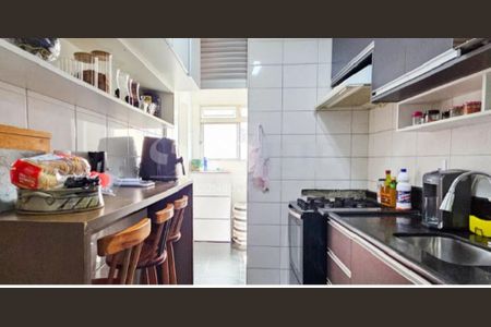 Apartamento à venda com 62m², 2 quartos e 1 vaga