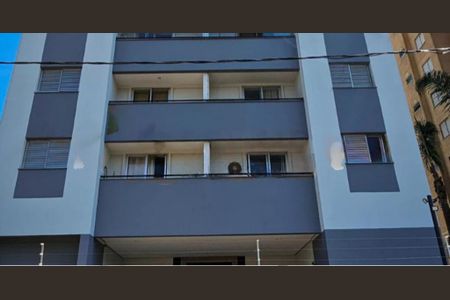Apartamento à venda com 62m², 2 quartos e 1 vaga