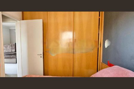 Apartamento à venda com 62m², 2 quartos e 1 vaga