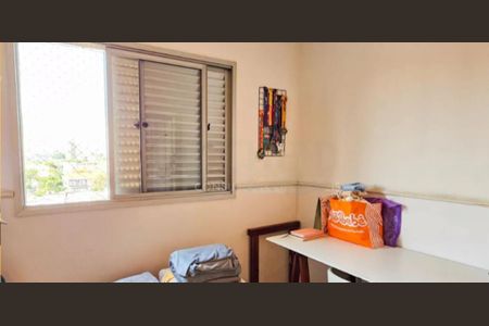 Apartamento à venda com 62m², 2 quartos e 1 vaga