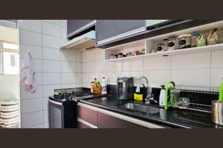 Apartamento à venda com 62m², 2 quartos e 1 vaga