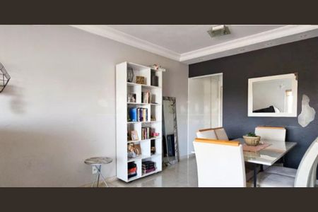 Apartamento à venda com 62m², 2 quartos e 1 vaga