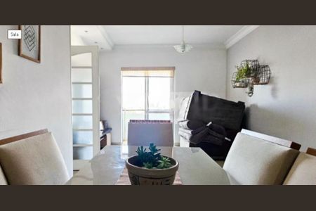 Apartamento à venda com 62m², 2 quartos e 1 vaga