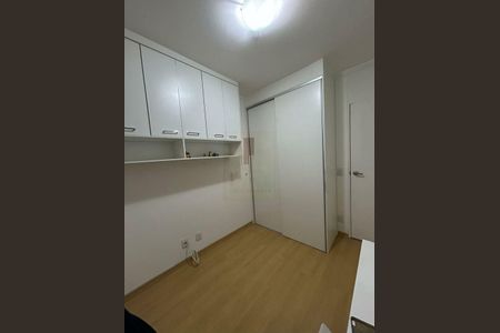 Apartamento à venda com 2 quartos, 49m² em Jardim Boa Vista (Zona Oeste), São Paulo
