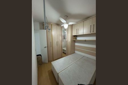 Apartamento à venda com 2 quartos, 49m² em Jardim Boa Vista (Zona Oeste), São Paulo