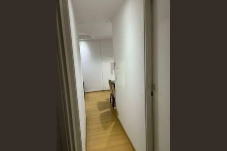 Apartamento à venda com 2 quartos, 49m² em Jardim Boa Vista (Zona Oeste), São Paulo