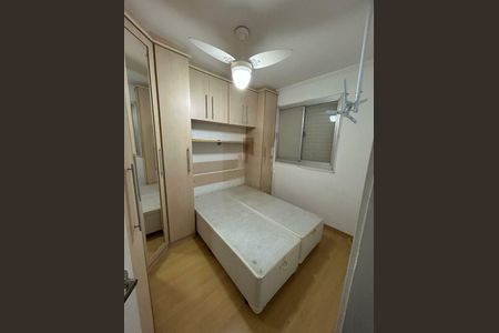 Apartamento à venda com 2 quartos, 49m² em Jardim Boa Vista (Zona Oeste), São Paulo