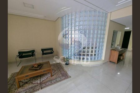 Apartamento à venda com 54m², 2 quartos e 1 vaga