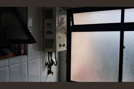 Apartamento à venda com 54m², 2 quartos e 1 vaga