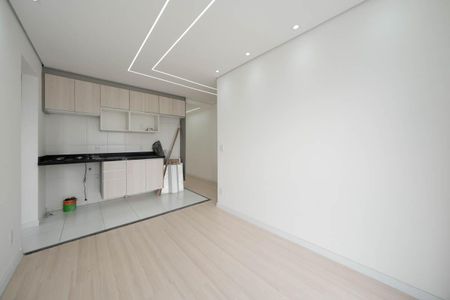 Apartamento para alugar com 39m², 2 quartos e sem vagaSala/Cozinha