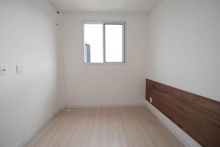Apartamento para alugar com 39m², 2 quartos e sem vagaQuarto 2