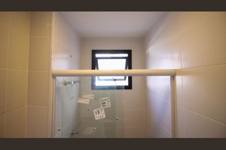 Apartamento para alugar com 63m², 2 quartos e 1 vagaBanheiro da Suíte