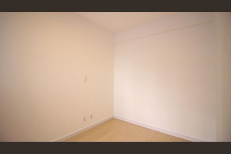 Apartamento para alugar com 63m², 2 quartos e 1 vagaSuíte