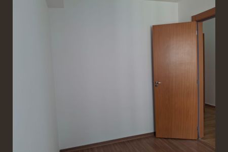 Apartamento para alugar com 1 quarto, 31m² em Belenzinho, São Paulo