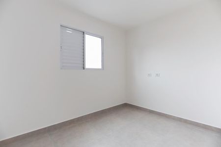 Apartamento para alugar com 43m², 2 quartos e 1 vaga Apartamento para alugar com 43m², 2 quartos e 1 vagaQuarto 1