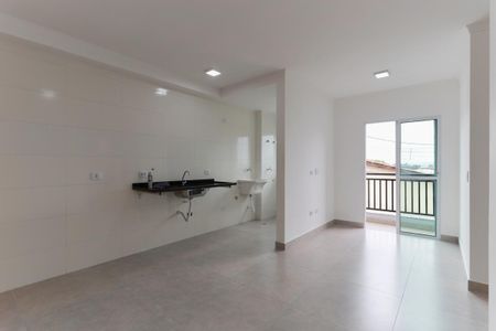 Apartamento para alugar com 43m², 2 quartos e 1 vaga Apartamento para alugar com 43m², 2 quartos e 1 vagaSala