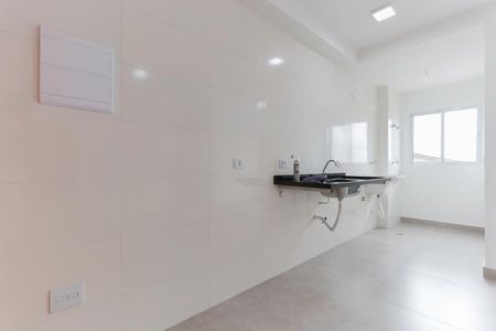 Apartamento para alugar com 43m², 2 quartos e 1 vaga Apartamento para alugar com 43m², 2 quartos e 1 vagaCozinha e área de serviço