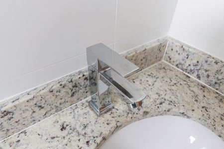 Apartamento para alugar com 43m², 2 quartos e 1 vaga Apartamento para alugar com 43m², 2 quartos e 1 vagaBanheiro