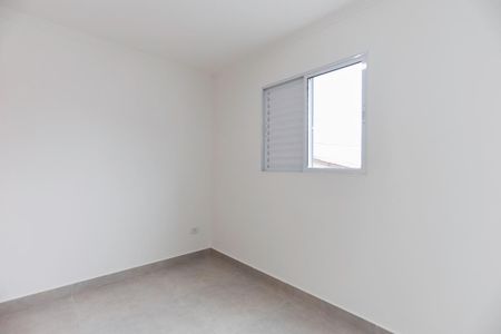 Apartamento para alugar com 43m², 2 quartos e 1 vaga Apartamento para alugar com 43m², 2 quartos e 1 vagaQuarto 1