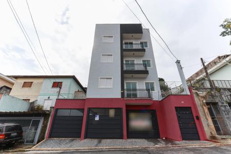 Apartamento para alugar com 43m², 2 quartos e 1 vaga Apartamento para alugar com 43m², 2 quartos e 1 vagaFachada do prédio